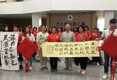 文化橋梁 通過藝術交流增進中美校園友誼