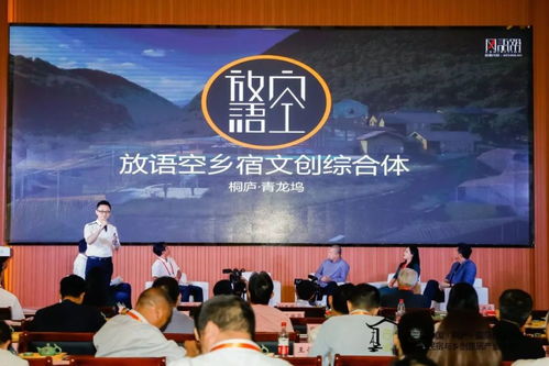 錢塘江盡到桐廬，邂逅醉美山水與詩意棲居