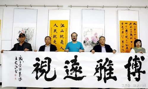 翰墨飄香潤心田——庫爾勒市書法藝術(shù)進(jìn)校園交流活動(dòng)側(cè)記