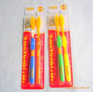 家居日用品 品質生活的日?；? class=